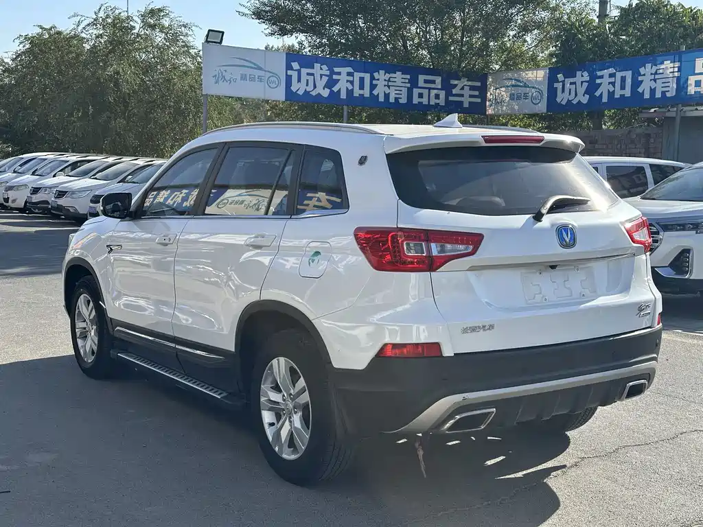 Changan CS75 — миниатюра 7