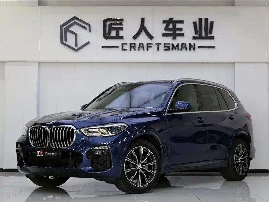 Купить BMW X5 (Import)