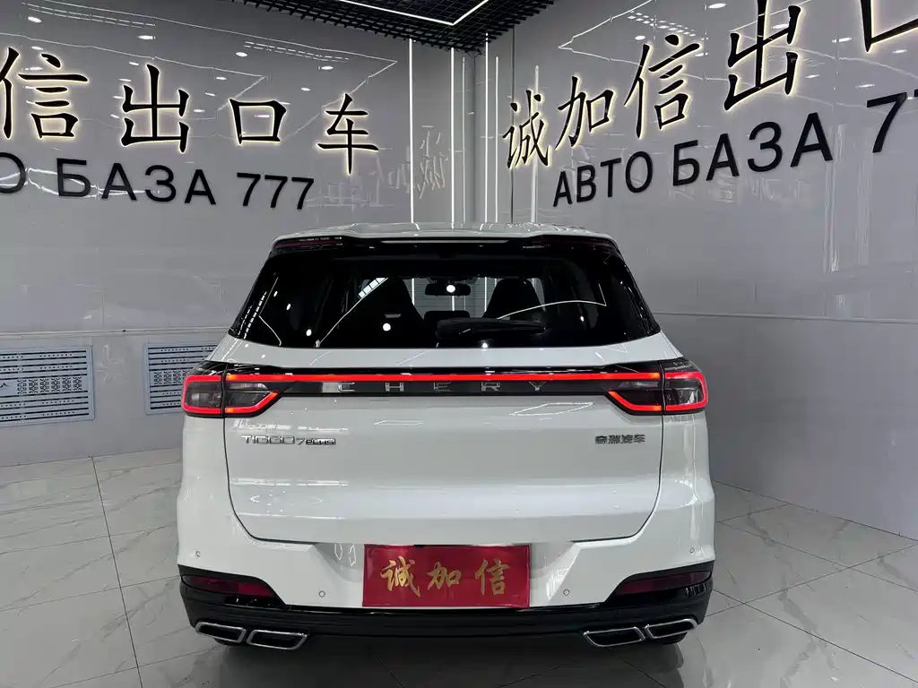 Chery Tiggo 7 PLUS — миниатюра 5