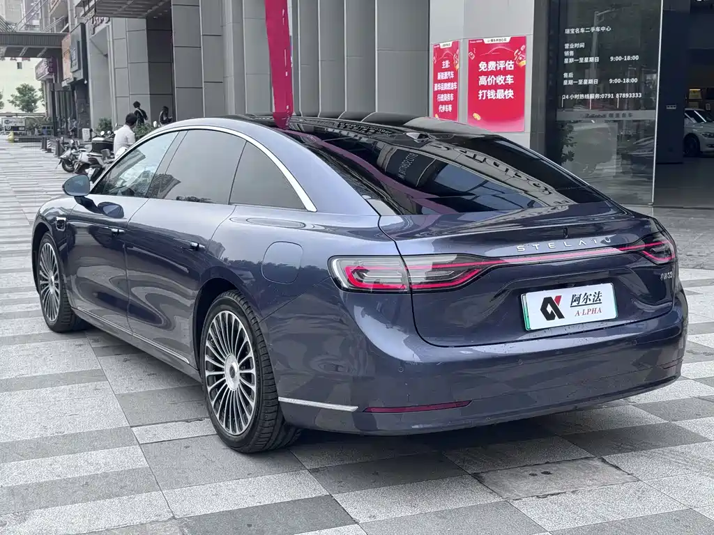 Xiangjie Xiangjie S9 — миниатюра 6