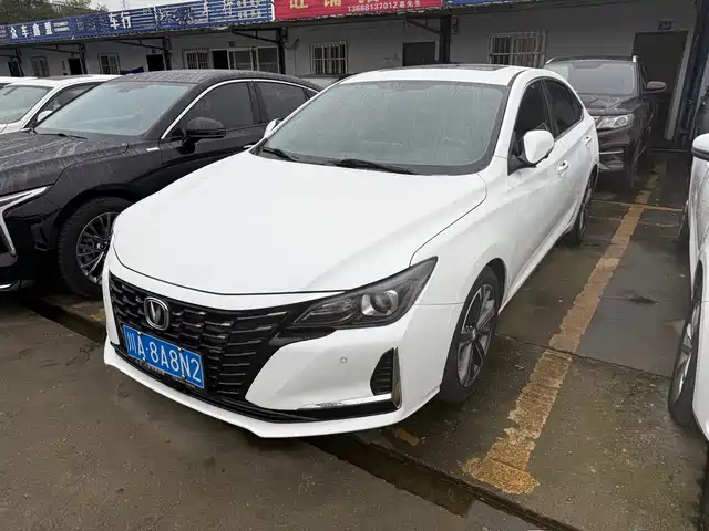 CHANGAN RUICHENG CC