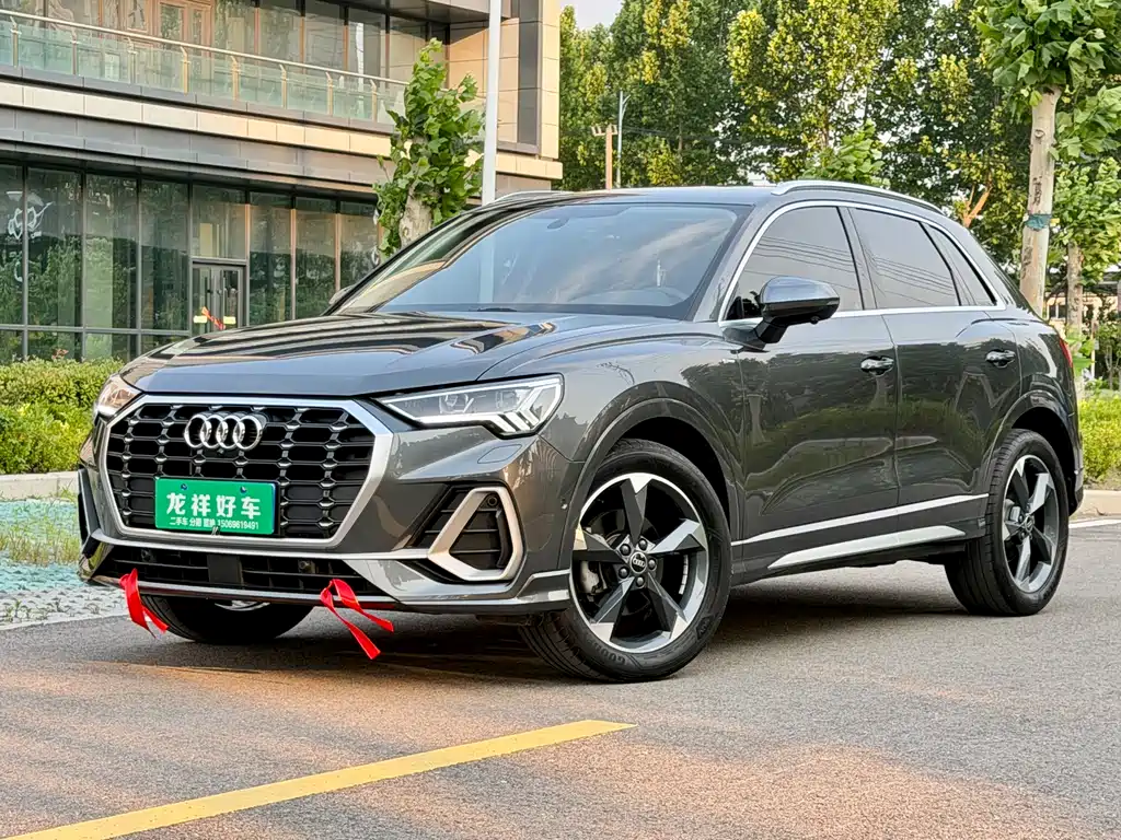 Audi Q3 2023