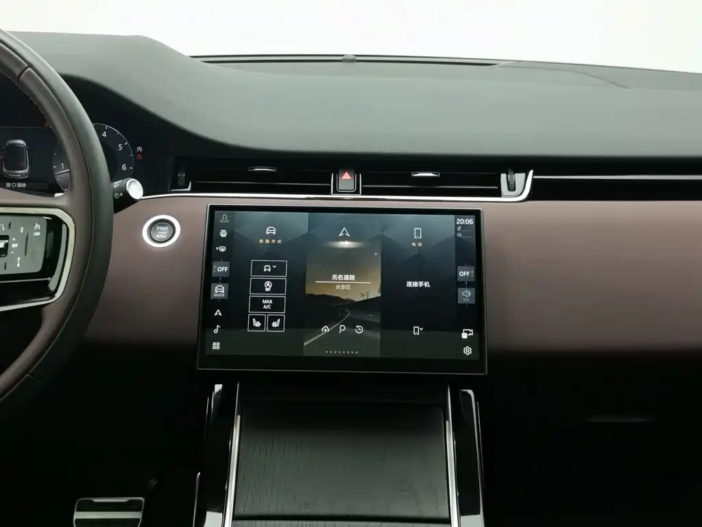 Land Rover Evoque — миниатюра 12