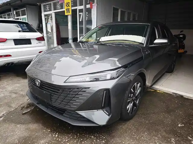Changan Yida