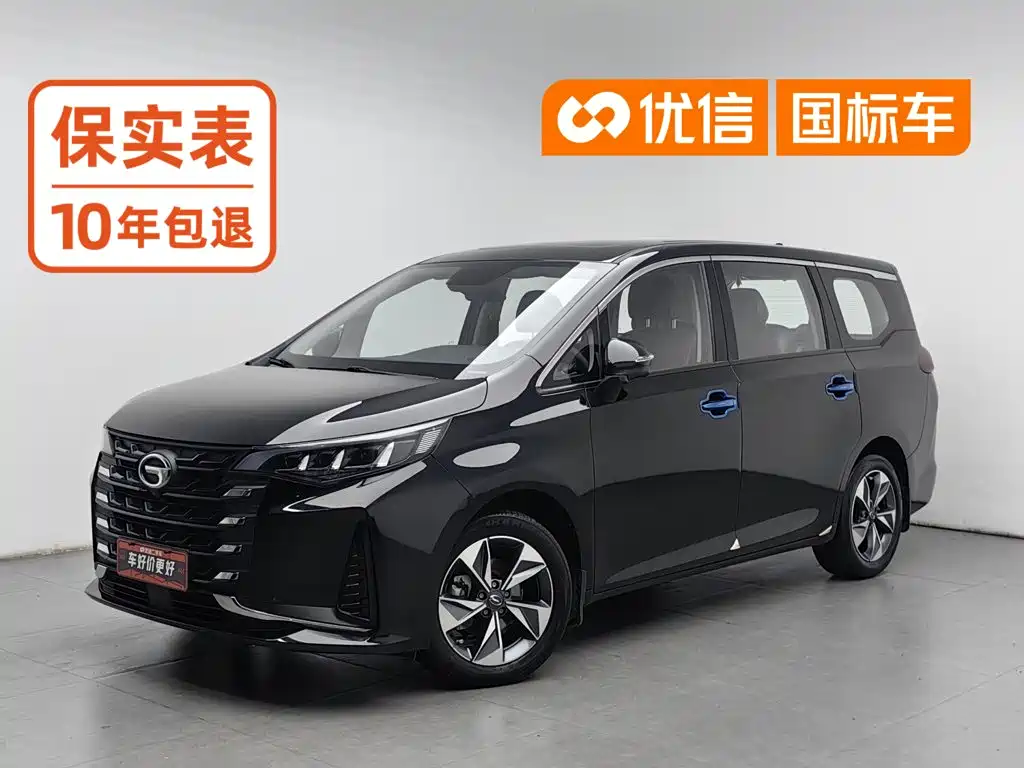 GAC Motor Trumpchi M6