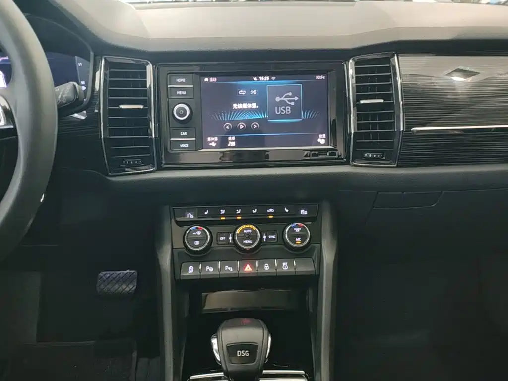 Skoda Kodiaq — миниатюра 13