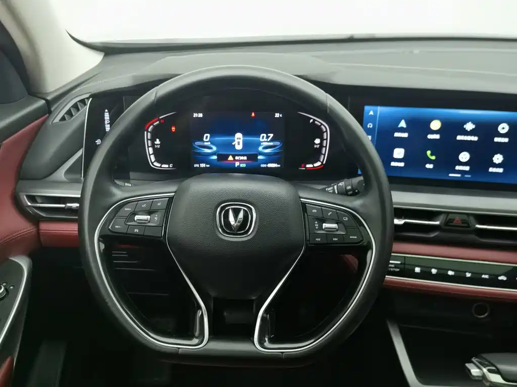 Changan CS75 PLUS — миниатюра 11
