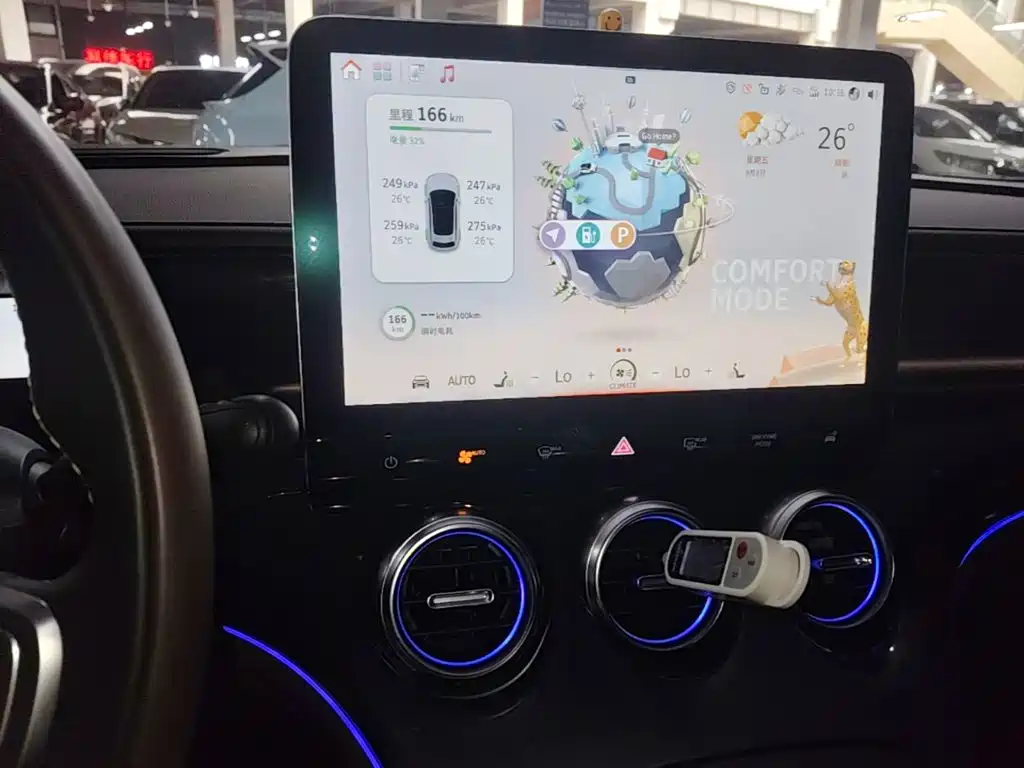smart Smart #3 — миниатюра 13
