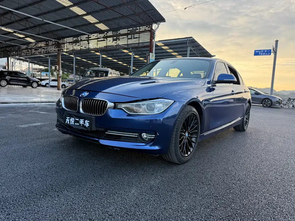 Купить BMW 3 Series