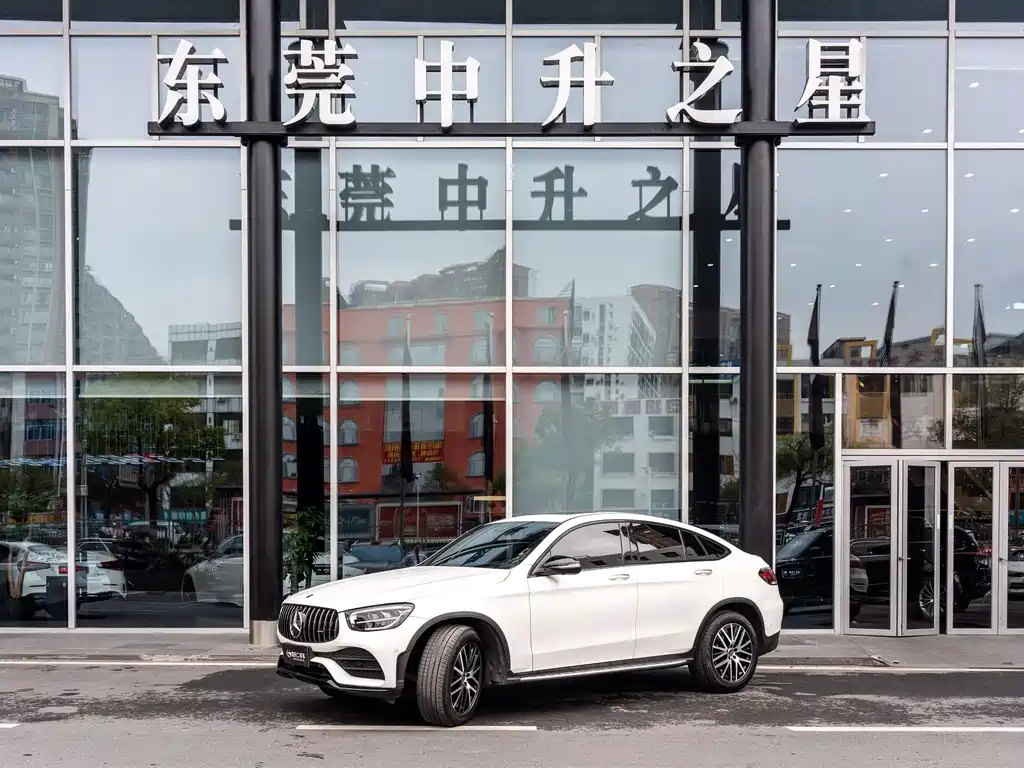 Mercedes-Benz GLC Coupe 2021