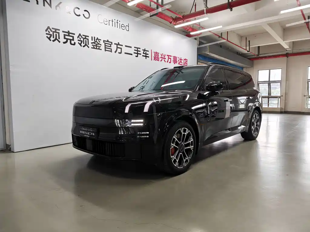 Lynk & Co 900