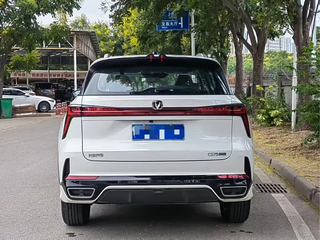 Changan CS75 PLUS — миниатюра 8