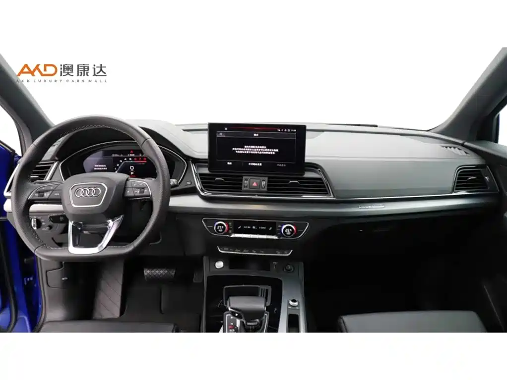 AUDI Q5L SPORTBACK