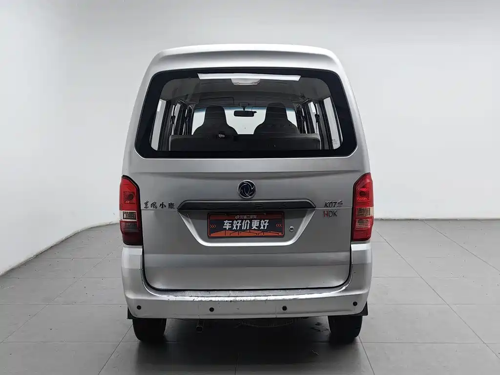 DFSK K07S — миниатюра 4