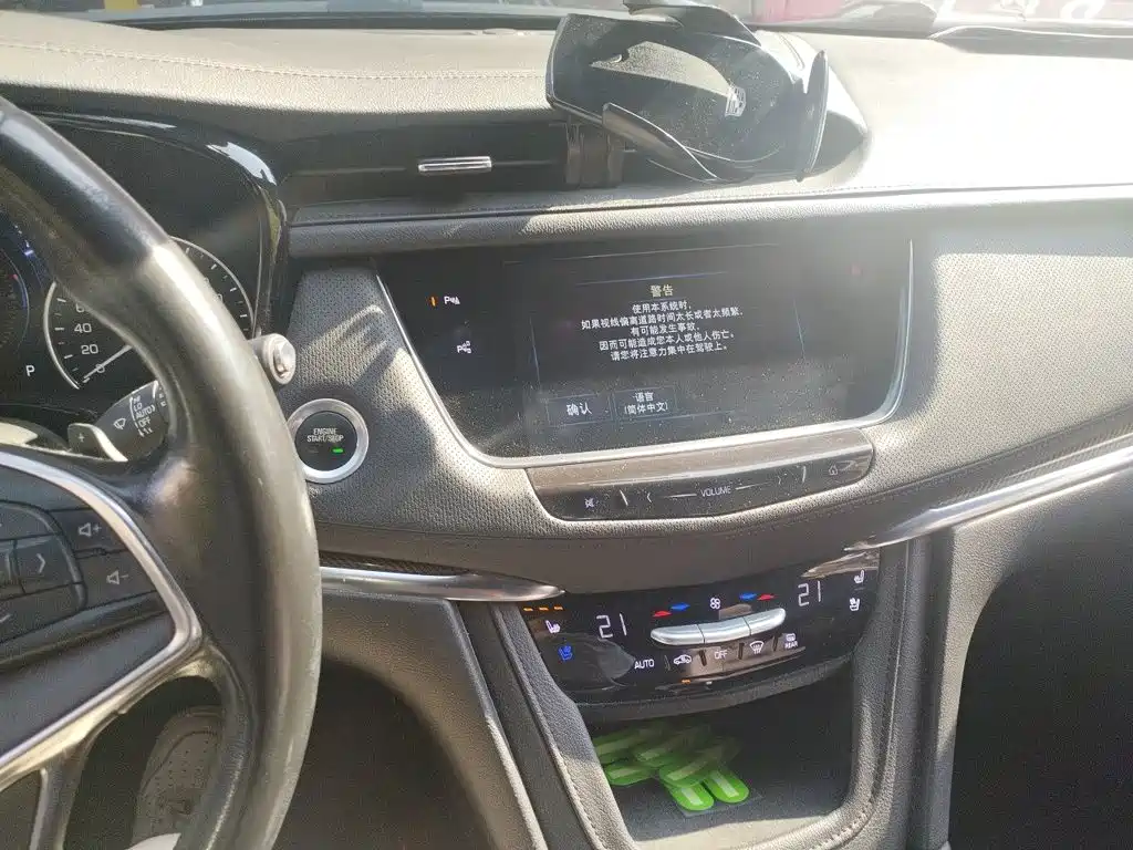 Cadillac XT5 — миниатюра 14