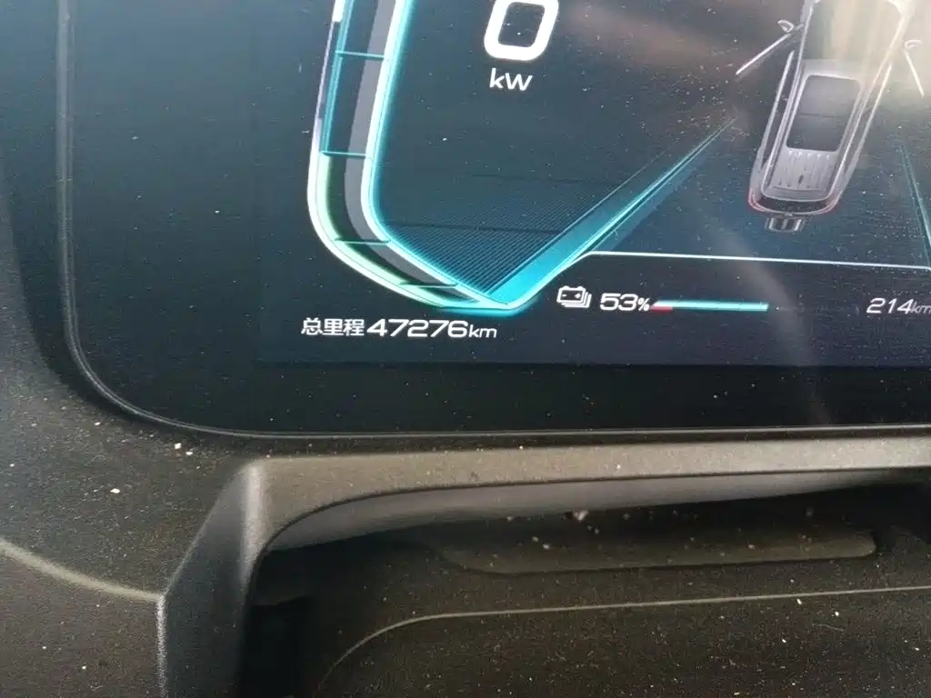 BYD Yuan Pro — миниатюра 5