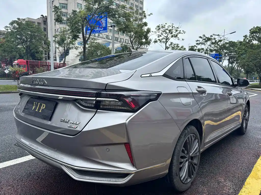 Aeolus MAX — миниатюра 5