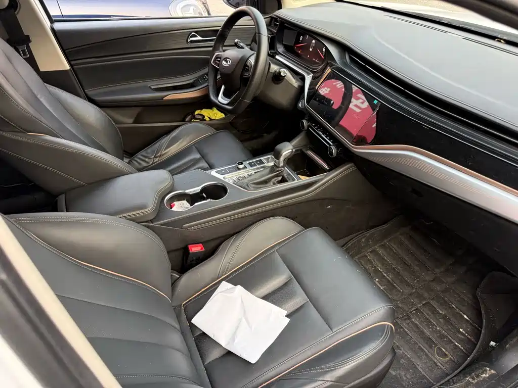 Chery 5 PLUS 2023 1.5L CVT PLUS
