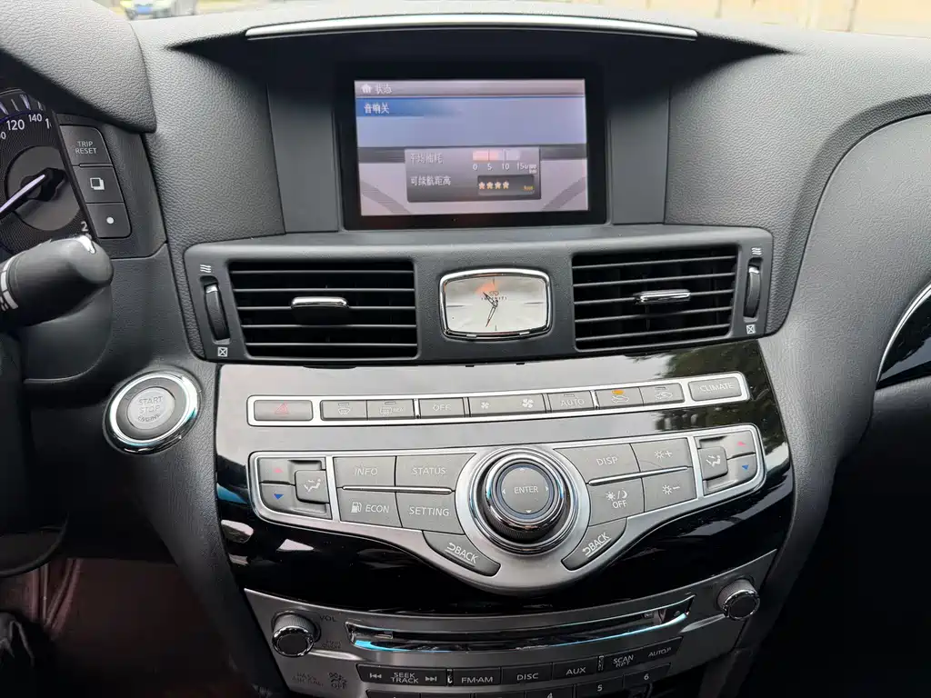 Infiniti Q70 — миниатюра 13