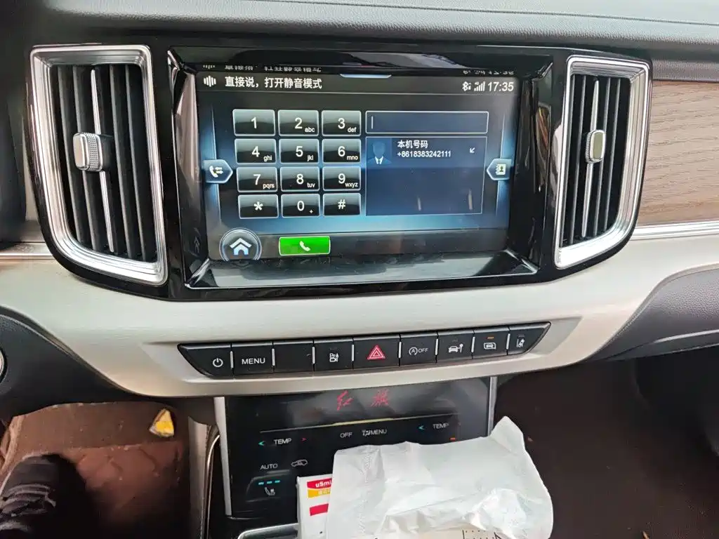 Hongqi Hongqi HS7 — миниатюра 14