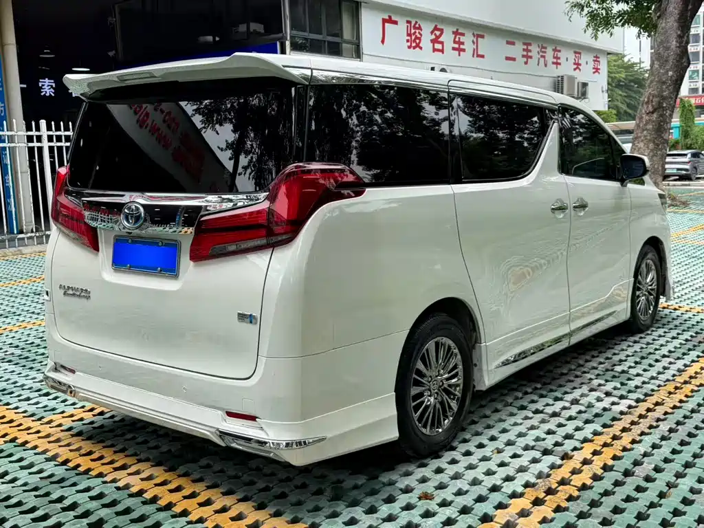 Toyota Alphard 2019 2.5L Luxury