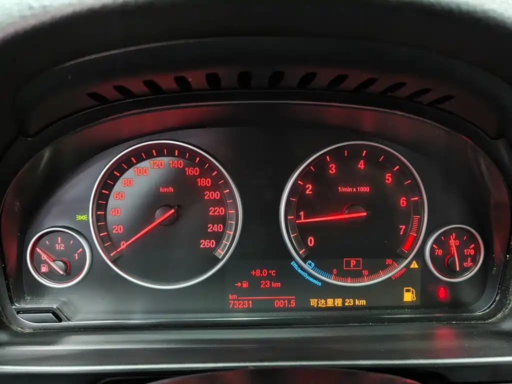 BMW 5 Series 5 2014 525Li Luxury