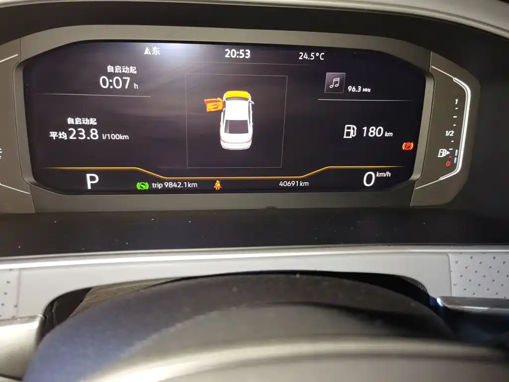 Volkswagen Lavida — миниатюра 5