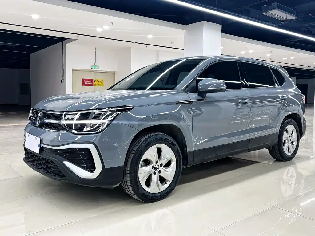 Купить Volkswagen Tharu