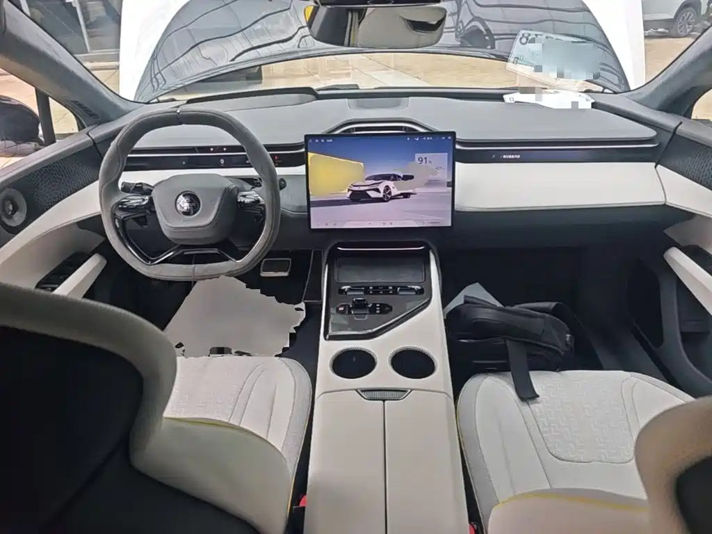 Lotus Emeya 2024 EMEYA L+