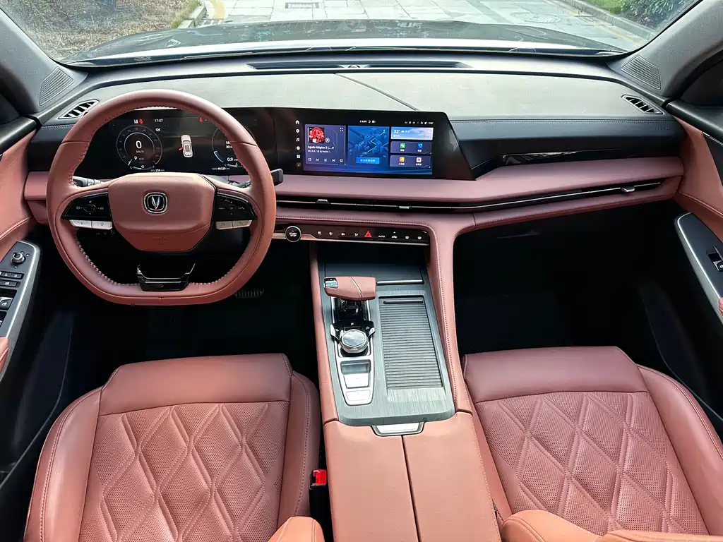 Changan CS75 PLUS — миниатюра 4