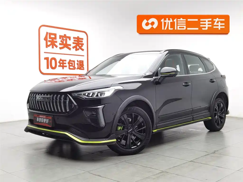 Haval Chitu 2021 Extreme Engine Edition 1.5T Platinum Gold Rabbit