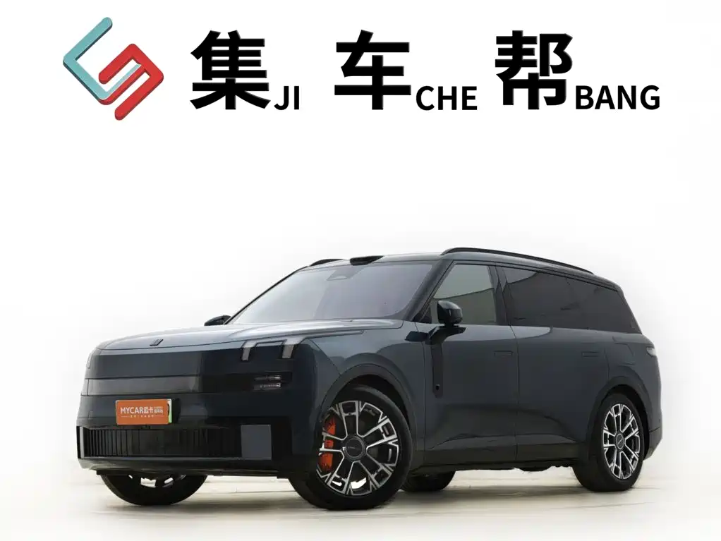 Lynk & Co Рука 900.