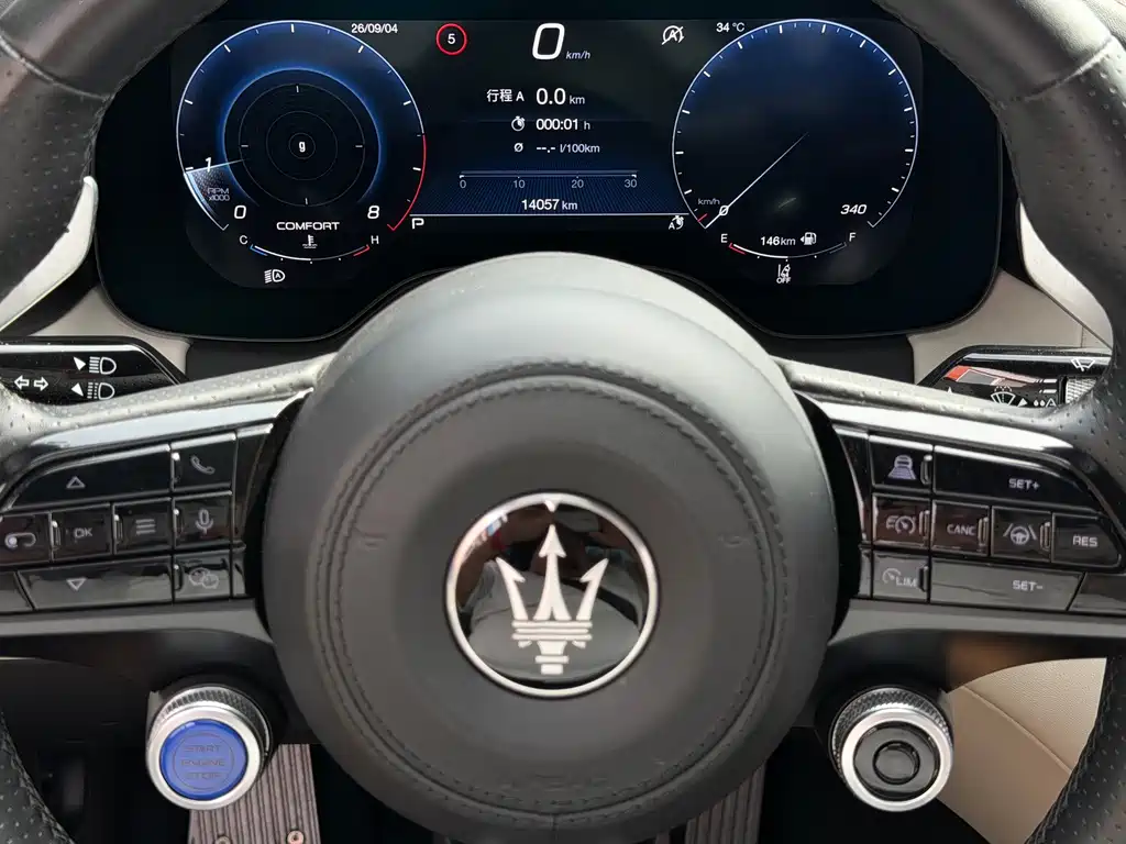 Maserati GranTurismo — миниатюра 14