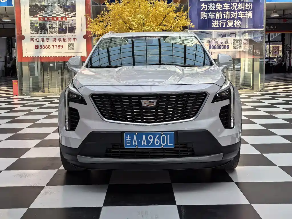 Cadillac XT4 — миниатюра 2
