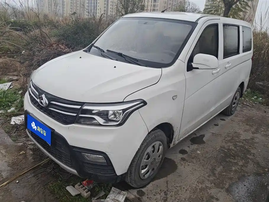 CHANGAN UNO S