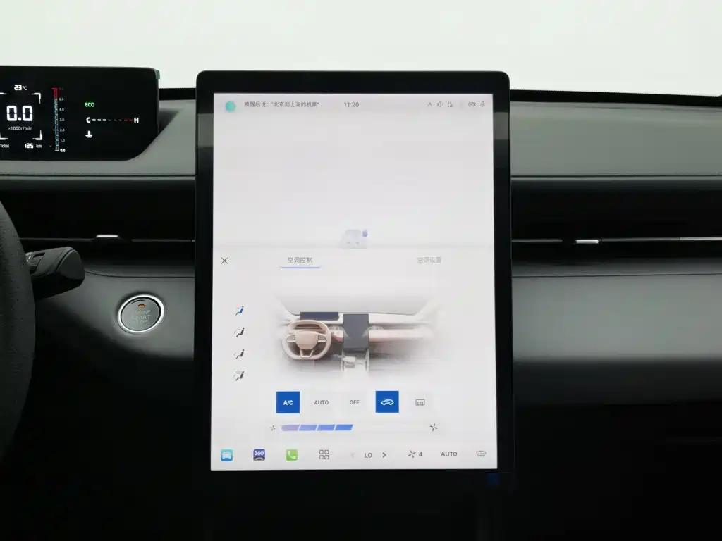 Changan Eado — миниатюра 12