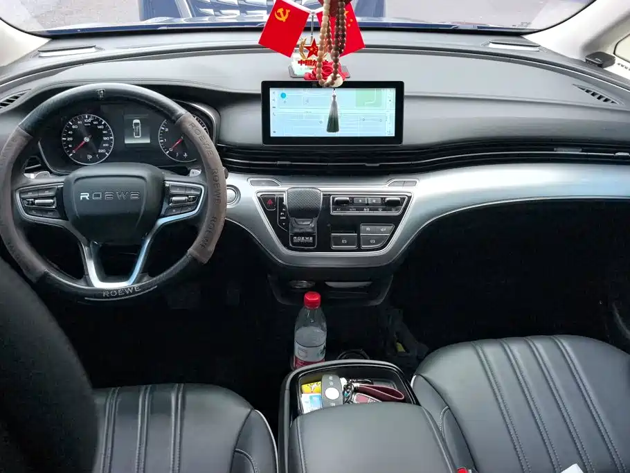 Roewe iMAX8 — миниатюра 12