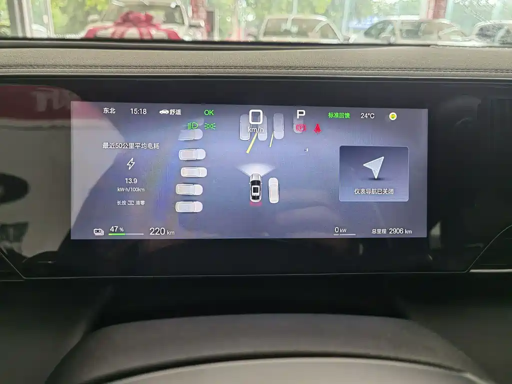 BYD Qin L — миниатюра 8