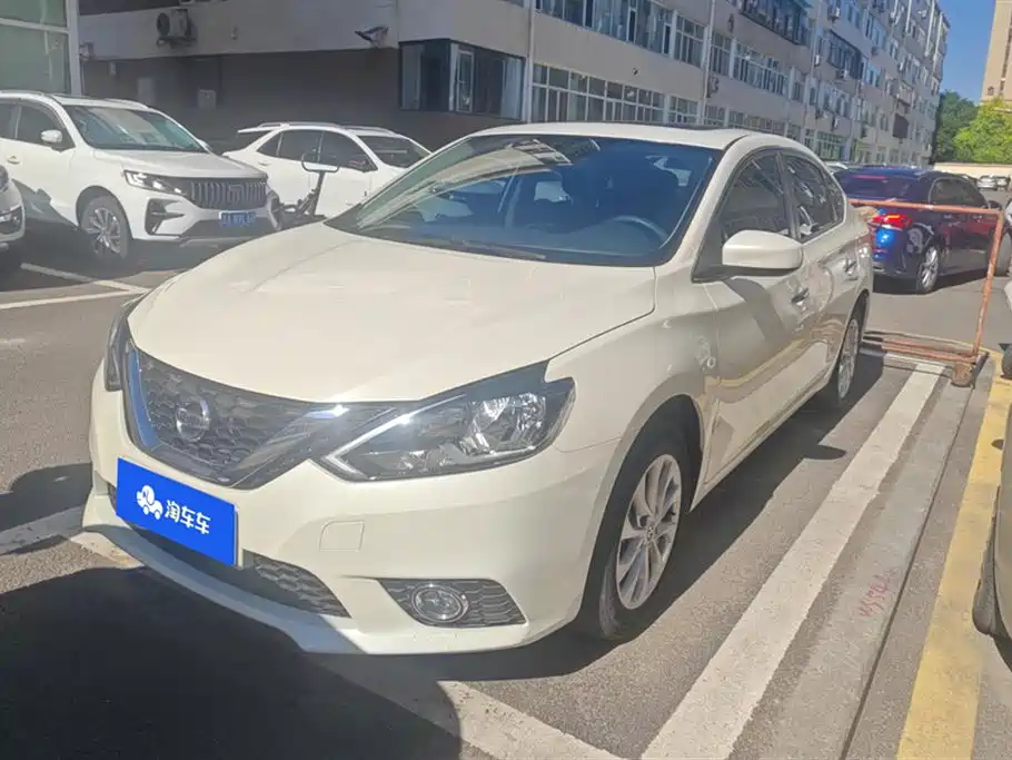 Nissan Sylphy 2022 1.6XL CVT Luxury