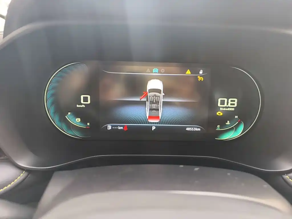 Roewe i5 — миниатюра 12