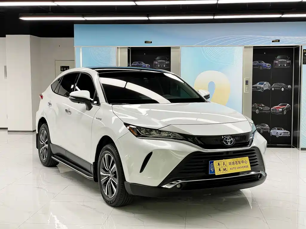 Toyota Harrier 2023 2.5L CVT Luxury