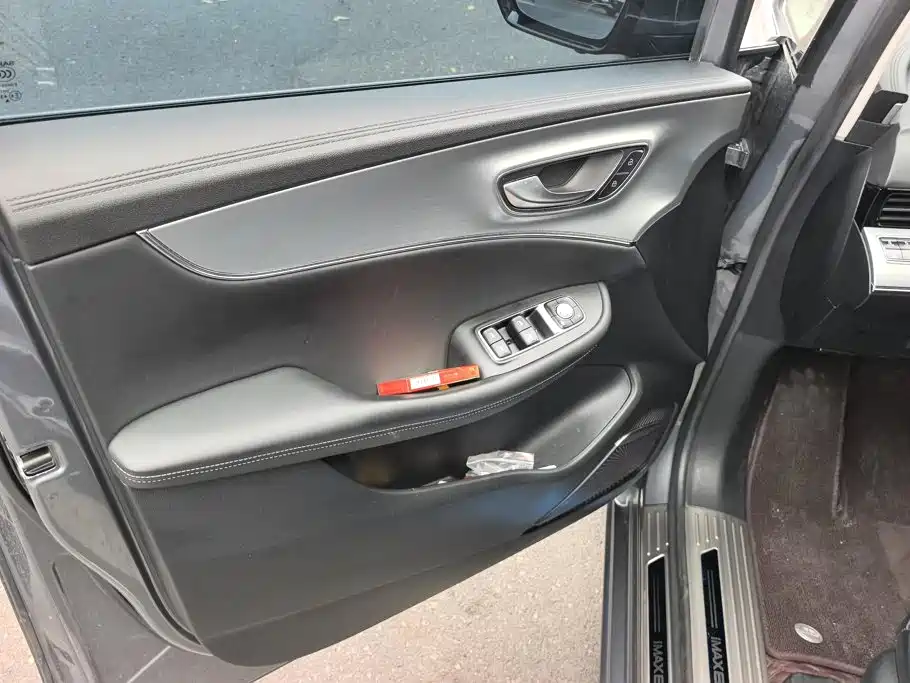 Roewe iMAX8 — миниатюра 7