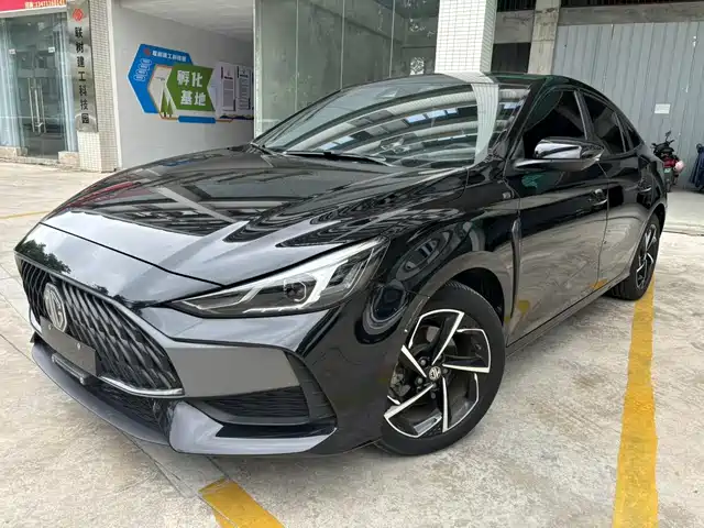MG 5 2021
