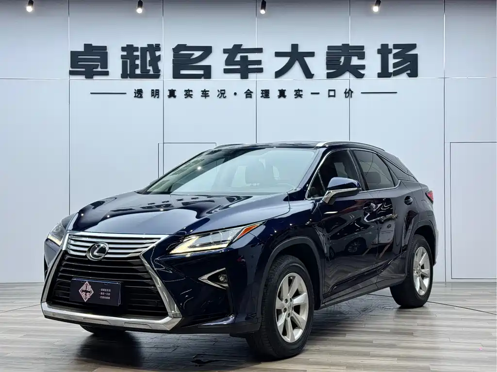 Lexus RX 2017