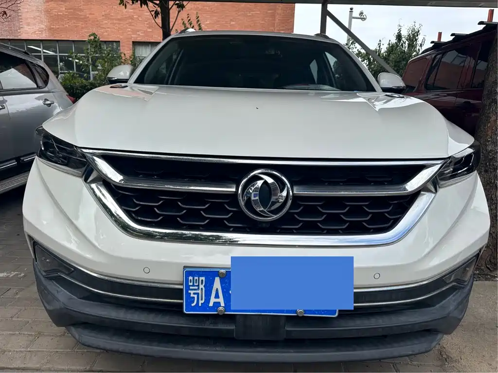 Aeolus AX7 — миниатюра 2
