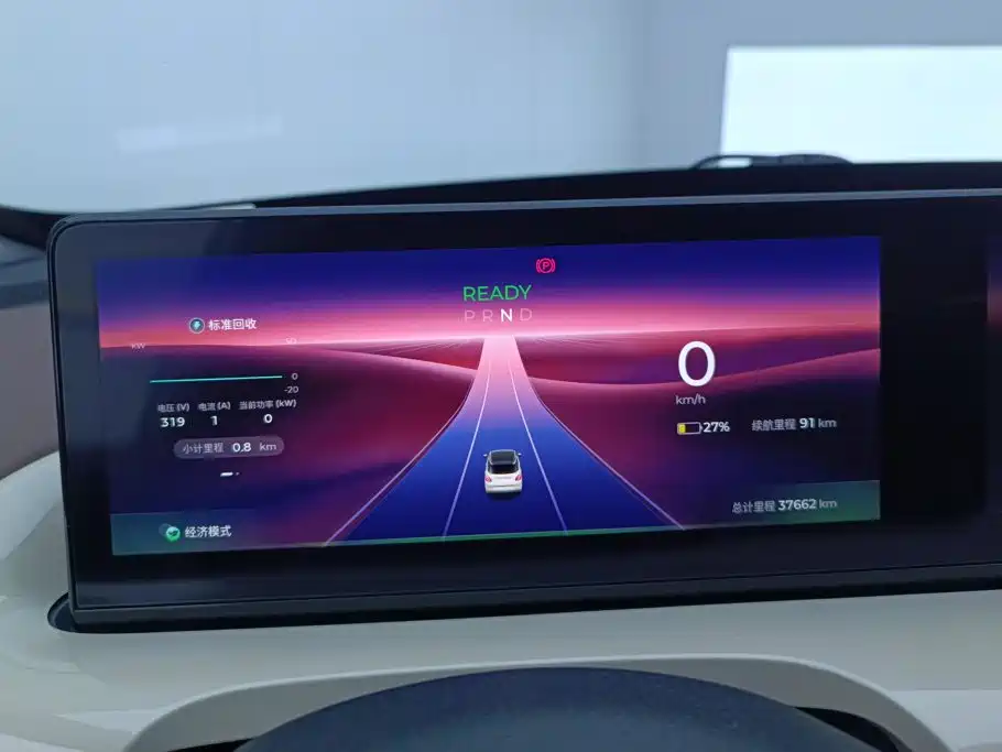 Wuling Bingo — миниатюра 14