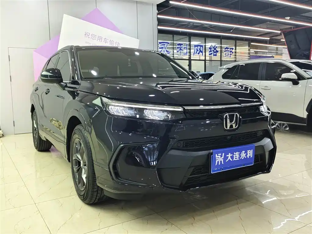 HONDA HAO YING