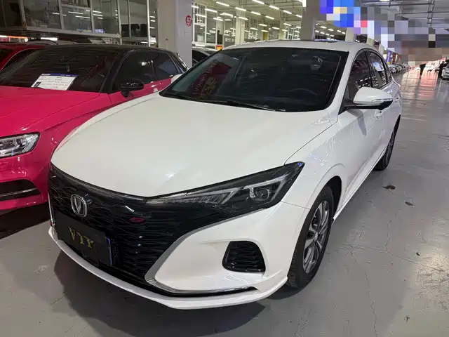 CHANGAN YIDONG