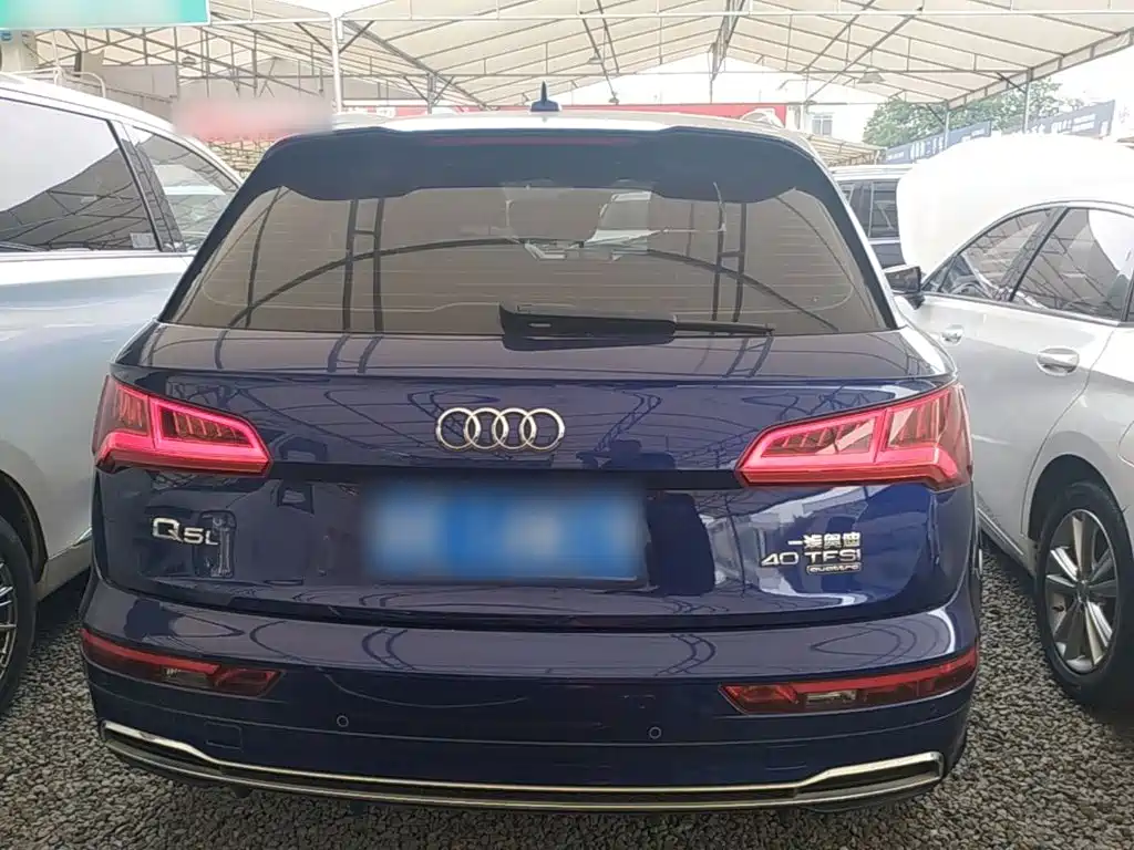 Audi Q5L 2018 40 TFSI Fashion VI