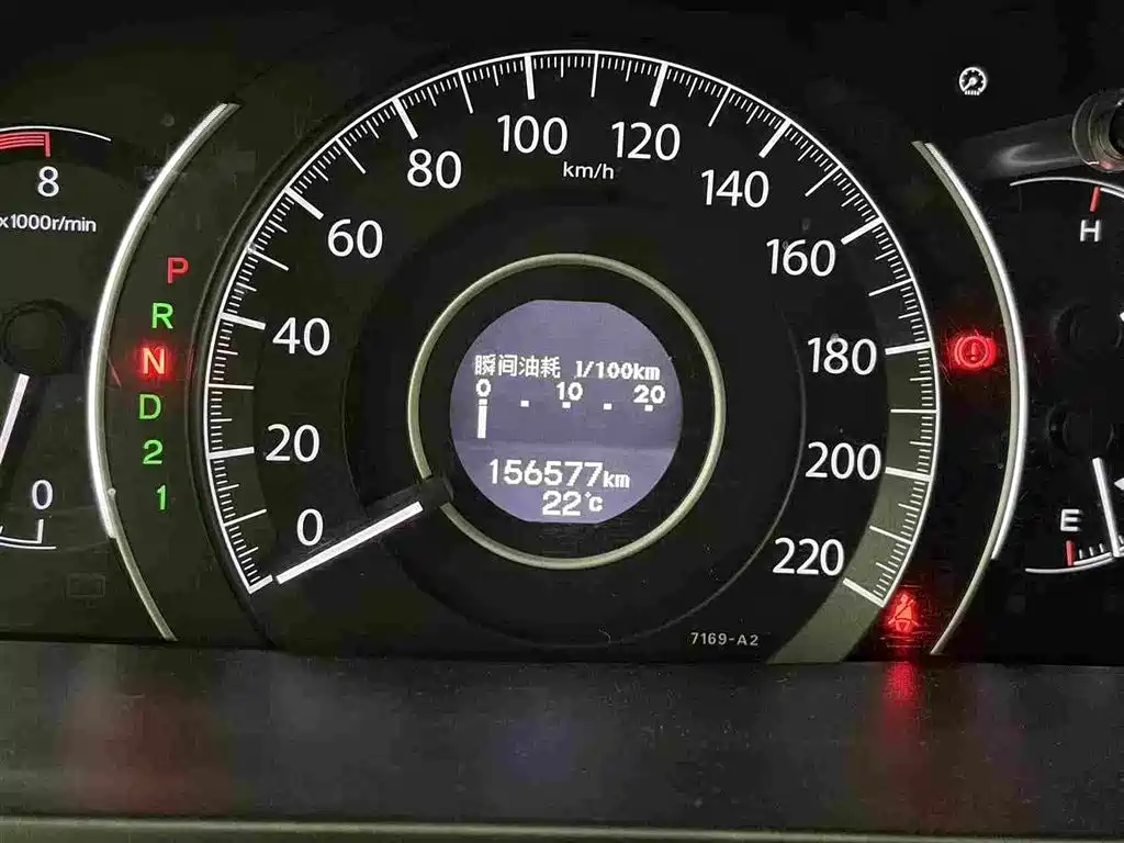 Honda CR-V 2013 2.4L Luxury